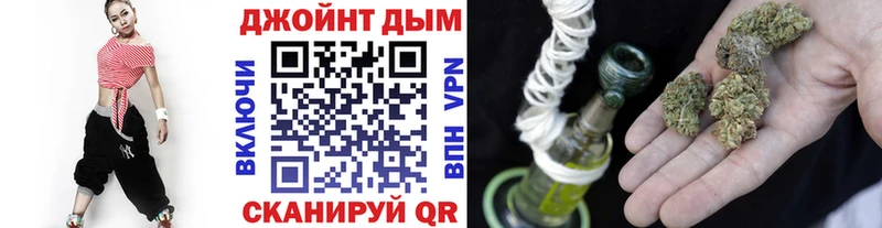Магазины продажи наркотиков Задонск гидра зеркало МЕФ A PVP Марихуана ГАШ КОКАИН