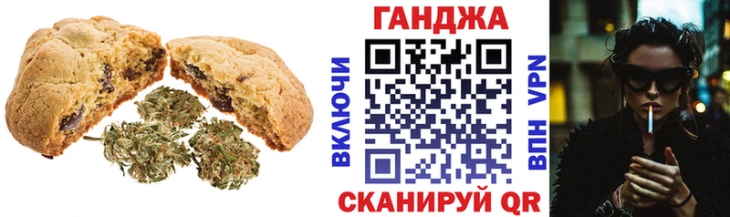 Cannafood марихуана  гидра ссылки  маркетплейс Telegram  Задонск 