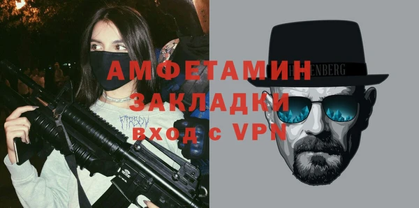хмурый Баксан