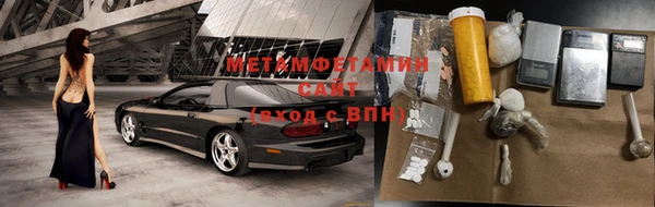 мдпв Сатка