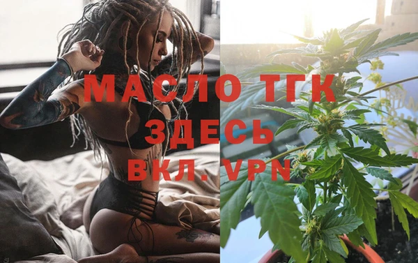 хмурый Баксан