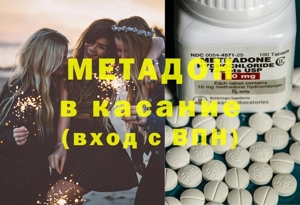 меф Балабаново