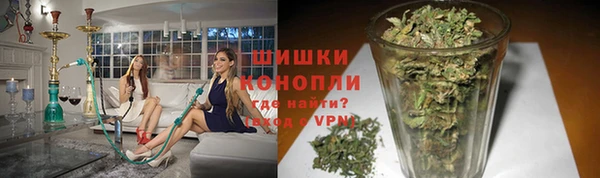 меф Балахна