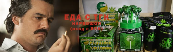 хмурый Баксан
