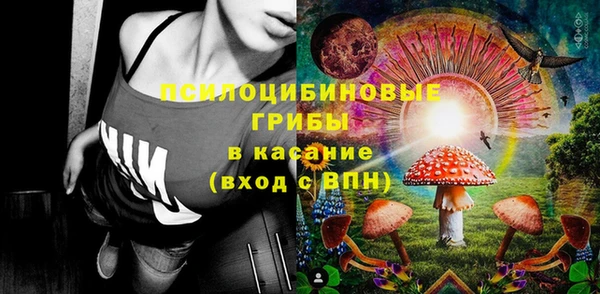 хмурый Баксан