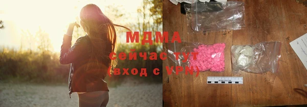 меф Балабаново