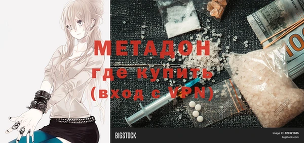 хмурый Баксан