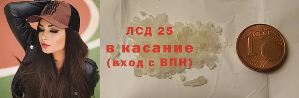 меф Балахна