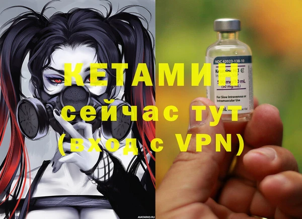 хмурый Баксан