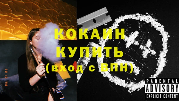 хмурый Баксан
