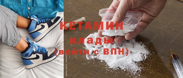 хмурый Баксан