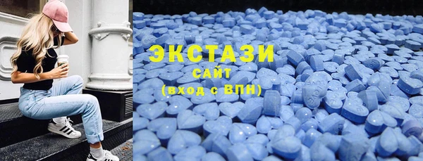 меф Балабаново
