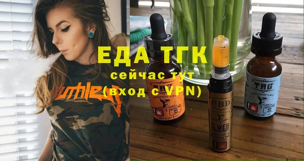 хмурый Баксан