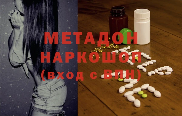 хмурый Баксан