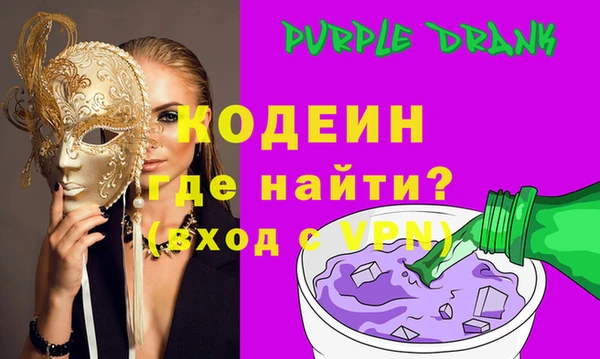 меф Балабаново