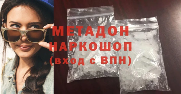 меф Балахна