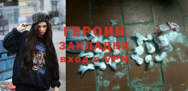 меф Балабаново