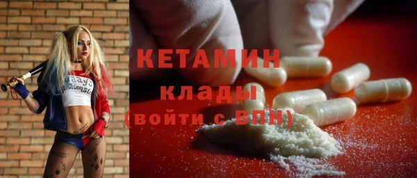 хмурый Баксан