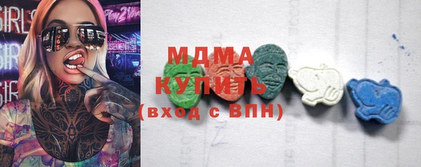 меф Балабаново
