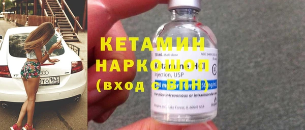 хмурый Баксан