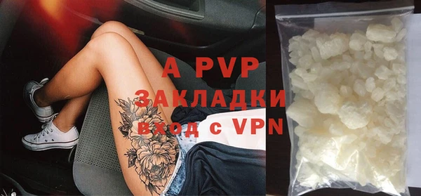 хмурый Баксан